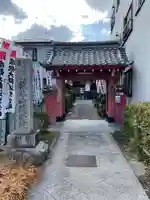 安養寺(弥勒院)(愛知県)