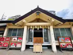 今宮戎神社(大阪府)