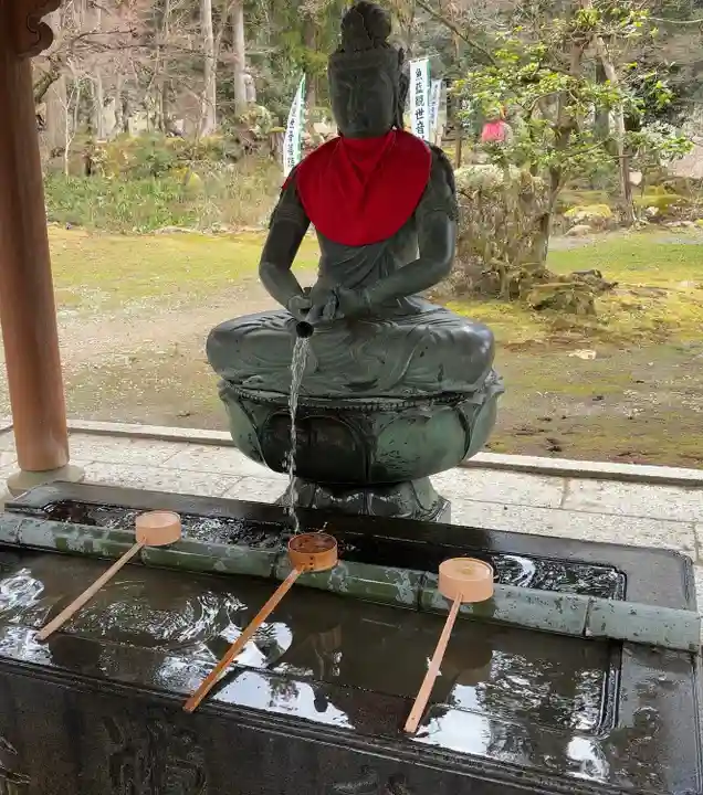 華厳寺(岐阜県)