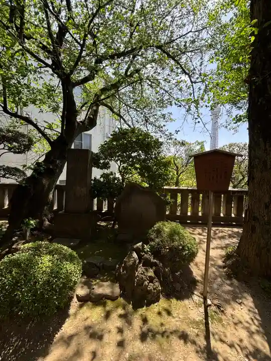 待乳山聖天(本龍院)の{uncategorized: "未分類", other: "その他", undefined: "問題あり", building: "その他建物", grave: "お墓", sacred_gate: "鳥居", guardian: "狛犬", statue: "像", buddha: "仏像", history: "歴史", nature: "自然", garden: "庭園", animal: "動物", pagoda: "塔", temizu: "手水舎", mountain_gate: "山門・神門", sanctuary: "本殿・本堂", subordinate: "末社・摂社", art: "芸術", scenery: "景色", jizo: "地蔵", ema: "絵馬", goshuin: "御朱印", omikuji: "おみくじ", items: "授与品その他", amulet: "お守り", goshuincho: "御朱印帳", eats: "食事", festival: "お祭り", votive_dance: "神楽", shichigosan: "七五三参", wedding: "結婚式", experience: "体験その他", initially: "初詣", around: "周辺", anti_infection: "感染症対策"}