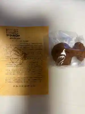 蓮華王院（三十三間堂）(京都府)