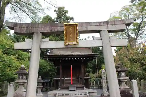 城南宮の鳥居