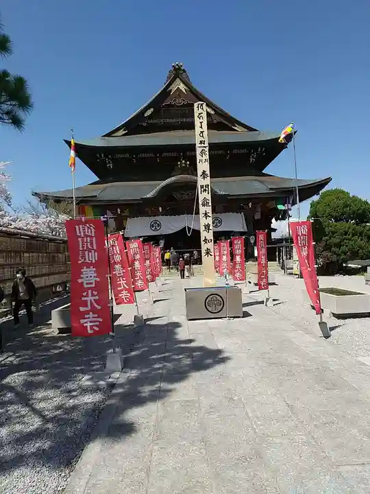 善光寺東海別院(祖父江善光寺)のその他建物