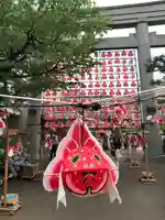 廣田神社~病厄除守護神~(青森県)