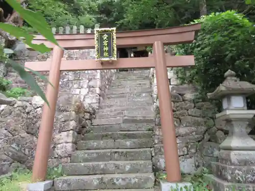 金崎宮(福井県)