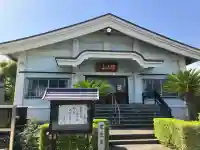 清寿寺の{uncategorized: "未分類", other: "その他", undefined: "問題あり", building: "その他建物", grave: "お墓", sacred_gate: "鳥居", guardian: "狛犬", statue: "像", buddha: "仏像", history: "歴史", nature: "自然", garden: "庭園", animal: "動物", pagoda: "塔", temizu: "手水舎", mountain_gate: "山門・神門", sanctuary: "本殿・本堂", subordinate: "末社・摂社", art: "芸術", scenery: "景色", jizo: "地蔵", ema: "絵馬", goshuin: "御朱印", omikuji: "おみくじ", items: "授与品その他", amulet: "お守り", goshuincho: "御朱印帳", eats: "食事", festival: "お祭り", votive_dance: "神楽", shichigosan: "七五三参", wedding: "結婚式", experience: "体験その他", initially: "初詣", around: "周辺", anti_infection: "感染症対策"}