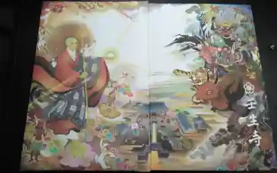 壬生寺(京都府)