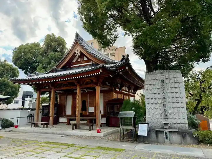 法楽寺(大阪府)