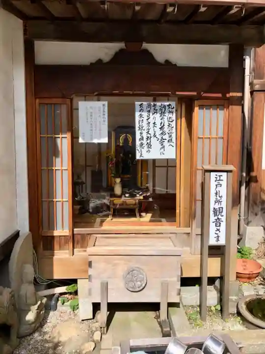 清林寺の仏像