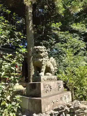 馬路石邊神社の狛犬