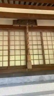 妙法寺(兵庫県)