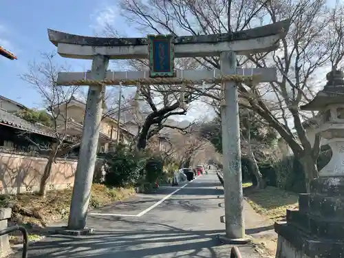 鷺森神社(京都府)