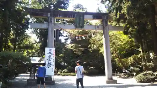 駒形神社の鳥居