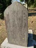 鹿島神社のその他建物