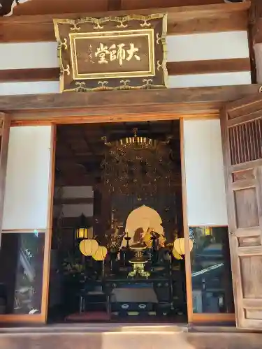 福祥寺（須磨寺）の建物その他