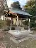 高岩天満神社の手水舎