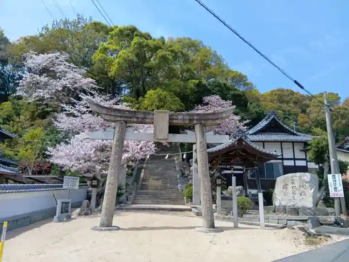 勝岡八幡神社(愛媛県)