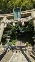 伊射奈岐神社(千里佐井寺鎮座)(大阪府)