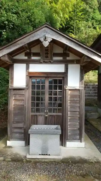 関戸神社の末社・摂社