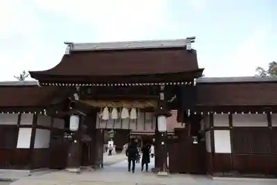 伊弉諾神宮(兵庫県)