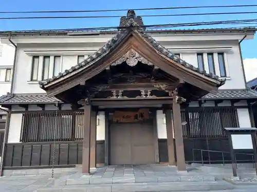 志波彦神社・鹽竈神社(宮城県)