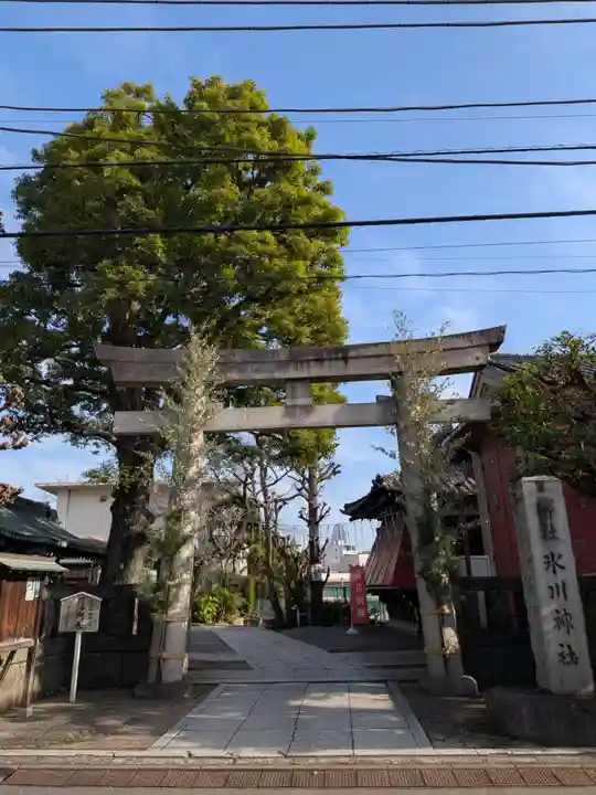 麻布氷川神社(東京都)