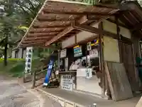 高館義経堂(岩手県)