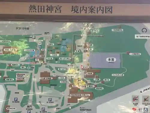 熱田神宮(愛知県)