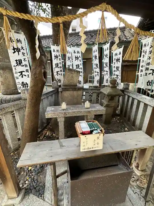 神明社(愛知県)
