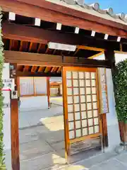 延命寺の山門