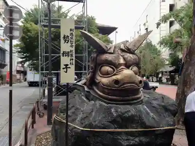 秋葉神社(長野県)
