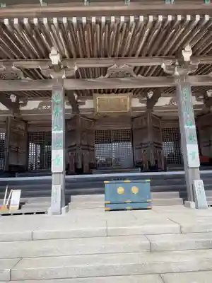忉利天上寺の本殿・本堂