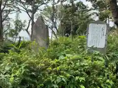 永谷天満宮の建物その他