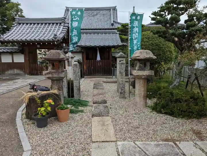 神牛石神社(京都府)