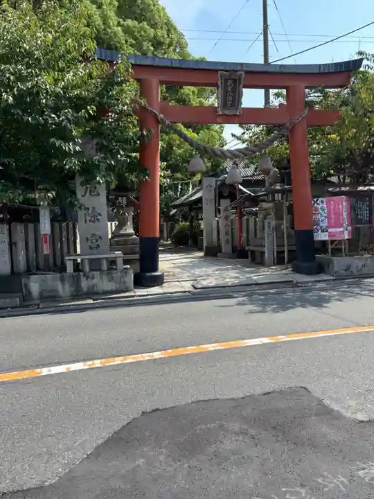 我堂八幡宮(大阪府)