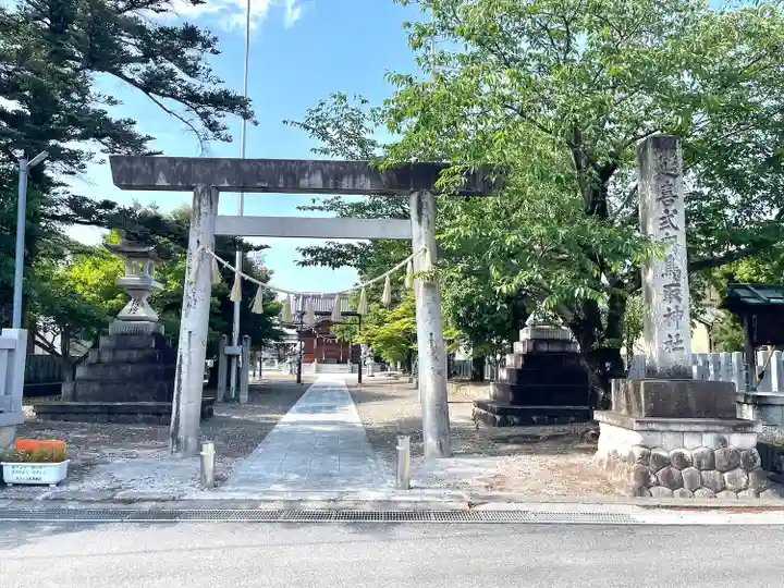 鳥取神社(三重県)