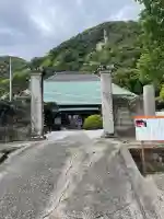 大聖院(高塚不動尊)の{uncategorized: "未分類", other: "その他", undefined: "問題あり", building: "その他建物", grave: "お墓", sacred_gate: "鳥居", guardian: "狛犬", statue: "像", buddha: "仏像", history: "歴史", nature: "自然", garden: "庭園", animal: "動物", pagoda: "塔", temizu: "手水舎", mountain_gate: "山門・神門", sanctuary: "本殿・本堂", subordinate: "末社・摂社", art: "芸術", scenery: "景色", jizo: "地蔵", ema: "絵馬", goshuin: "御朱印", omikuji: "おみくじ", items: "授与品その他", amulet: "お守り", goshuincho: "御朱印帳", eats: "食事", festival: "お祭り", votive_dance: "神楽", shichigosan: "七五三参", wedding: "結婚式", experience: "体験その他", initially: "初詣", around: "周辺", anti_infection: "感染症対策"}