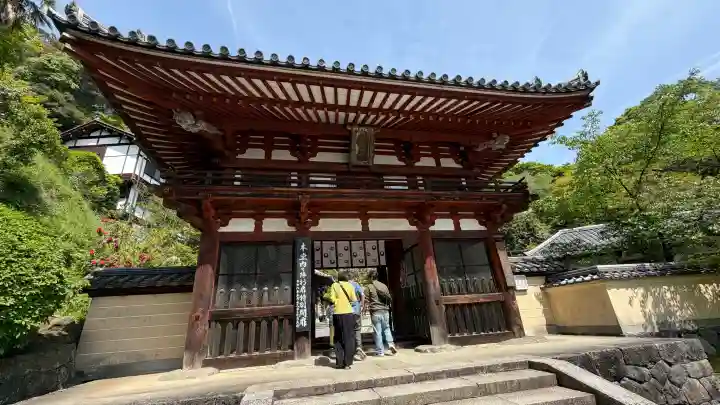 岡寺(龍蓋寺)の{uncategorized: "未分類", other: "その他", undefined: "問題あり", building: "その他建物", grave: "お墓", sacred_gate: "鳥居", guardian: "狛犬", statue: "像", buddha: "仏像", history: "歴史", nature: "自然", garden: "庭園", animal: "動物", pagoda: "塔", temizu: "手水舎", mountain_gate: "山門・神門", sanctuary: "本殿・本堂", subordinate: "末社・摂社", art: "芸術", scenery: "景色", jizo: "地蔵", ema: "絵馬", goshuin: "御朱印", omikuji: "おみくじ", items: "授与品その他", amulet: "お守り", goshuincho: "御朱印帳", eats: "食事", festival: "お祭り", votive_dance: "神楽", shichigosan: "七五三参", wedding: "結婚式", experience: "体験その他", initially: "初詣", around: "周辺", anti_infection: "感染症対策"}