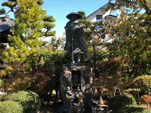 道因寺(福島県)