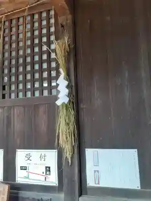 伏木香取神社(茨城県)