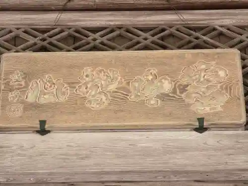西明寺(京都府)