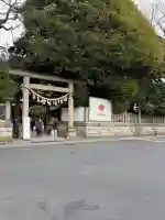 川越氷川神社の{uncategorized: "未分類", other: "その他", undefined: "問題あり", building: "その他建物", grave: "お墓", sacred_gate: "鳥居", guardian: "狛犬", statue: "像", buddha: "仏像", history: "歴史", nature: "自然", garden: "庭園", animal: "動物", pagoda: "塔", temizu: "手水舎", mountain_gate: "山門・神門", sanctuary: "本殿・本堂", subordinate: "末社・摂社", art: "芸術", scenery: "景色", jizo: "地蔵", ema: "絵馬", goshuin: "御朱印", omikuji: "おみくじ", items: "授与品その他", amulet: "お守り", goshuincho: "御朱印帳", eats: "食事", festival: "お祭り", votive_dance: "神楽", shichigosan: "七五三参", wedding: "結婚式", experience: "体験その他", initially: "初詣", around: "周辺", anti_infection: "感染症対策"}