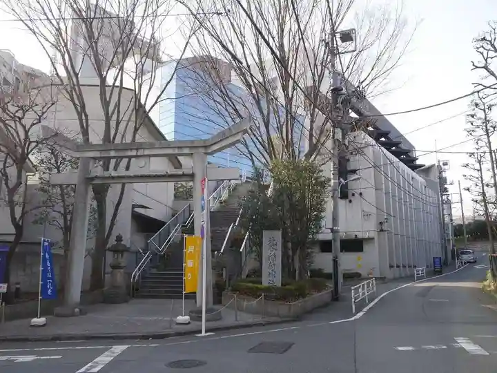 北谷稲荷神社の鳥居