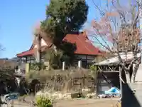 清傳寺(神奈川県)