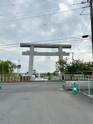 息栖神社(茨城県)