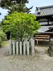 菅原天満宮（菅原神社）(奈良県)