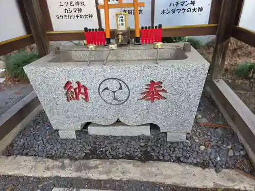 鹿島八幡神社(茨城県)