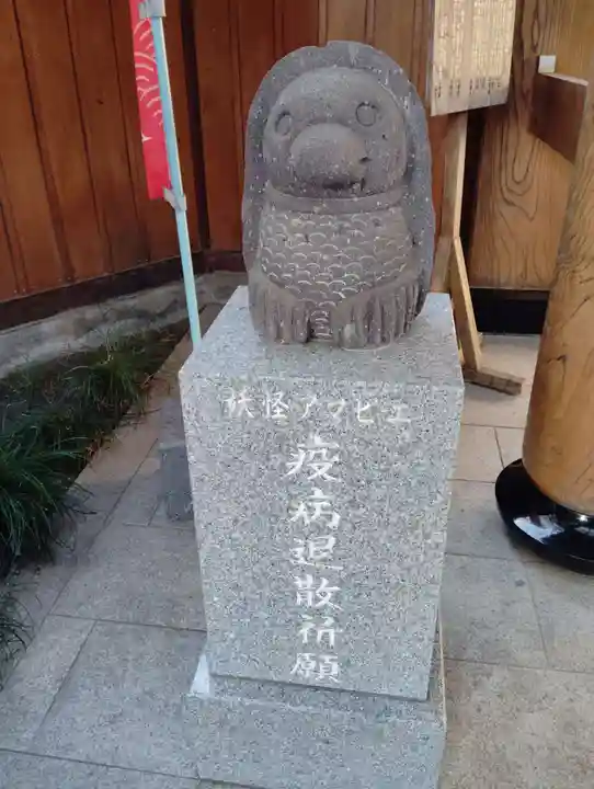 大蓮寺(群馬県)