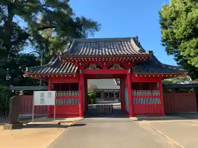 薬師寺(千葉県)