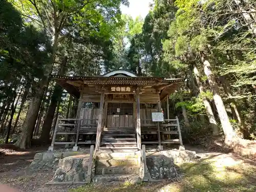 置賜三十三観音巡礼(山形県)